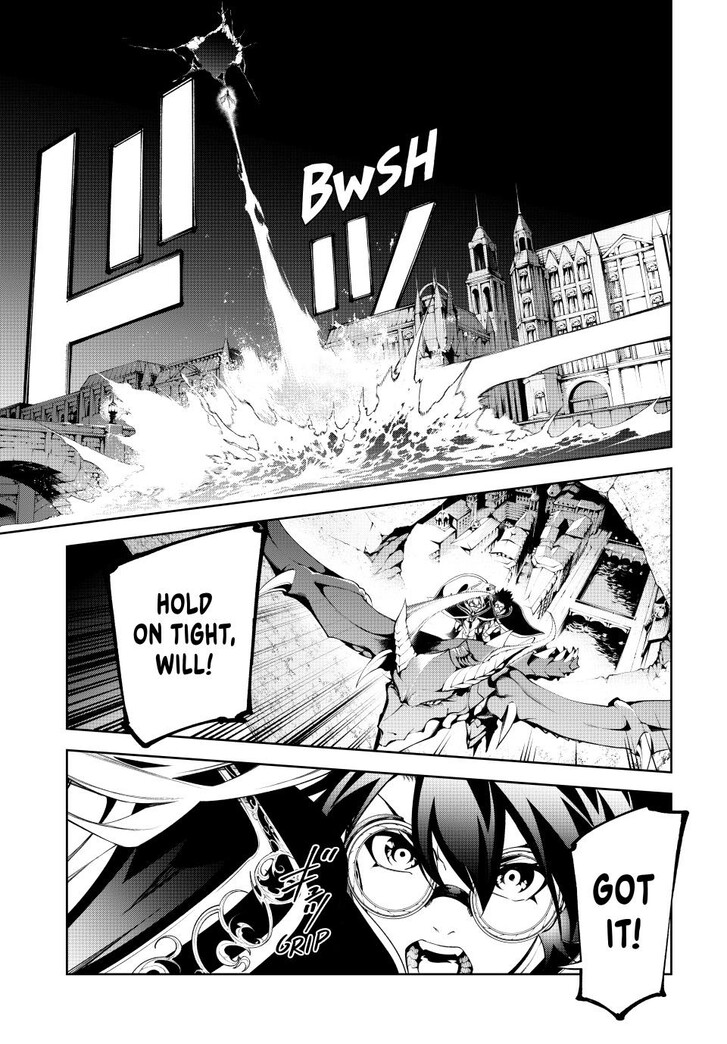 Read Tsue to Tsurugi no Wistoria Manga Online