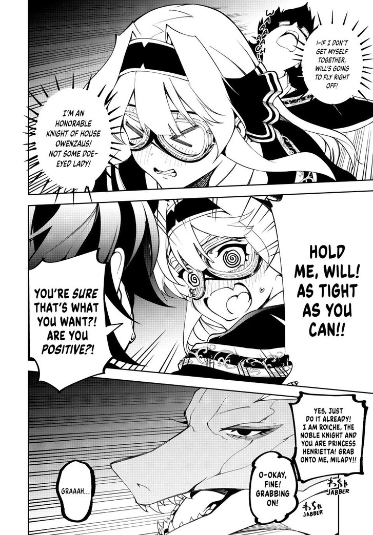 Read Tsue to Tsurugi no Wistoria Manga Online