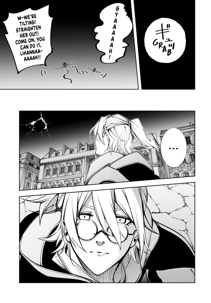 Read Tsue to Tsurugi no Wistoria Manga Online