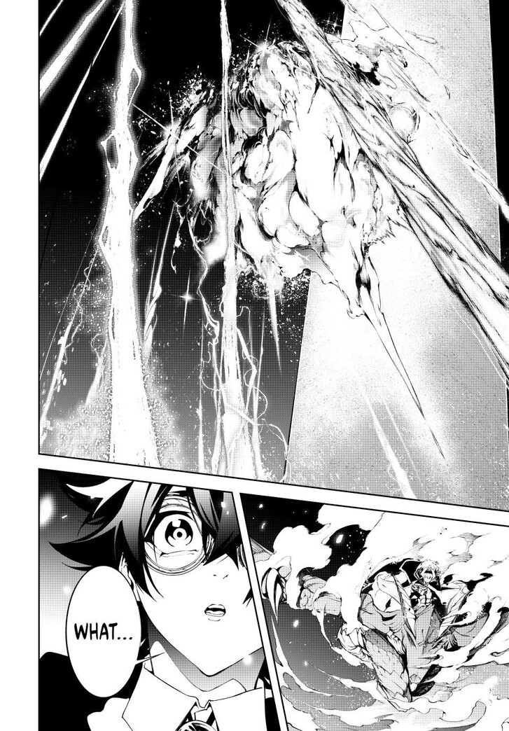 Read Tsue to Tsurugi no Wistoria Manga Online