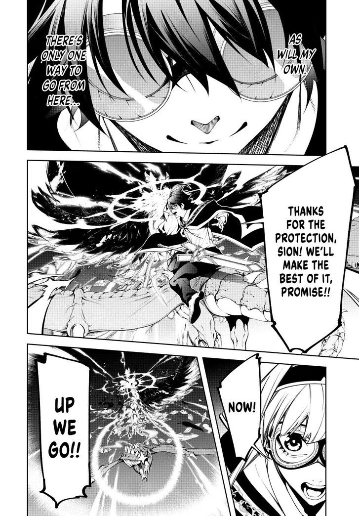 Read Tsue to Tsurugi no Wistoria Manga Online