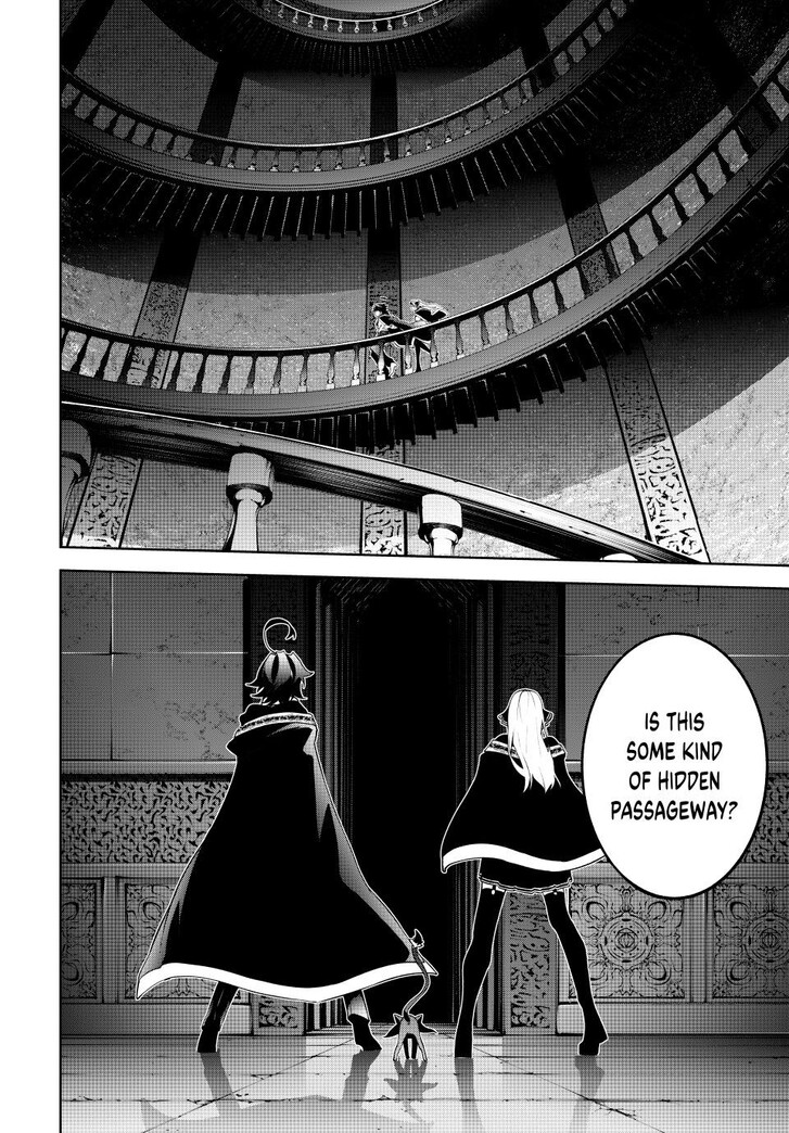 Read Tsue to Tsurugi no Wistoria Manga Online