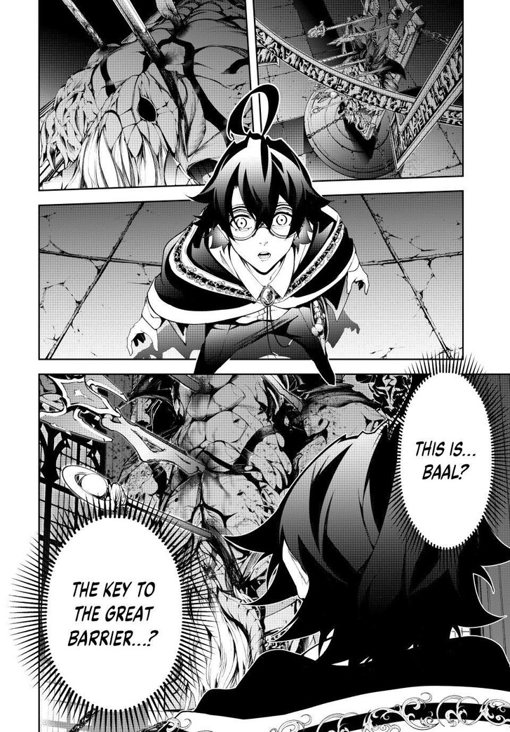 Read Tsue to Tsurugi no Wistoria Manga Online