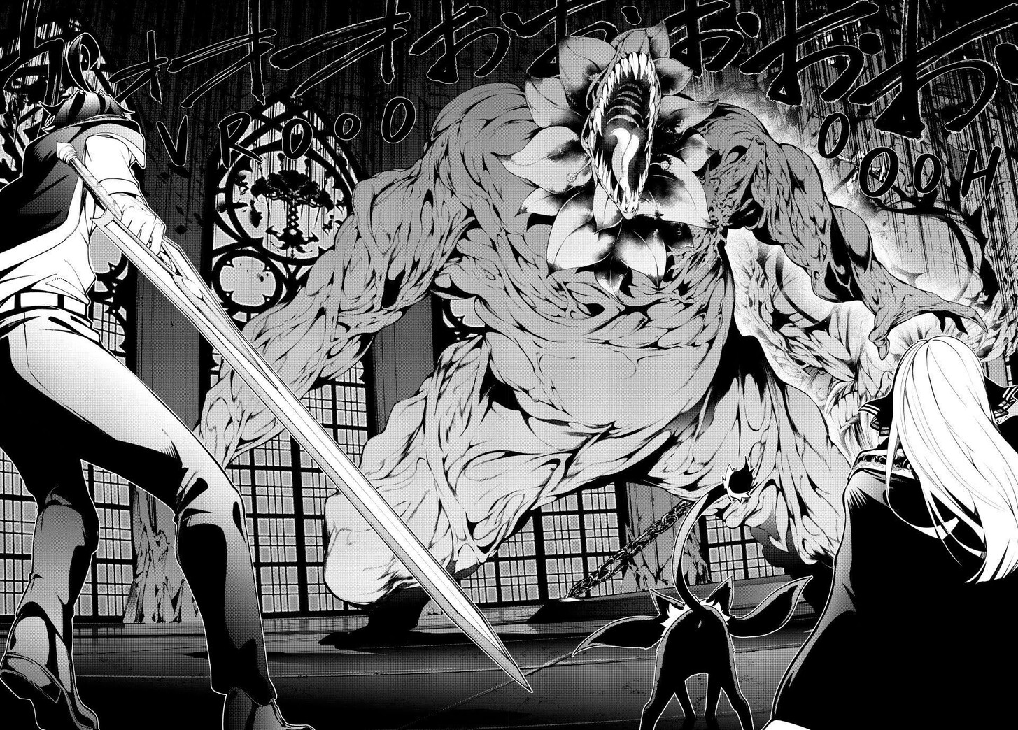 Read Tsue to Tsurugi no Wistoria Manga Online