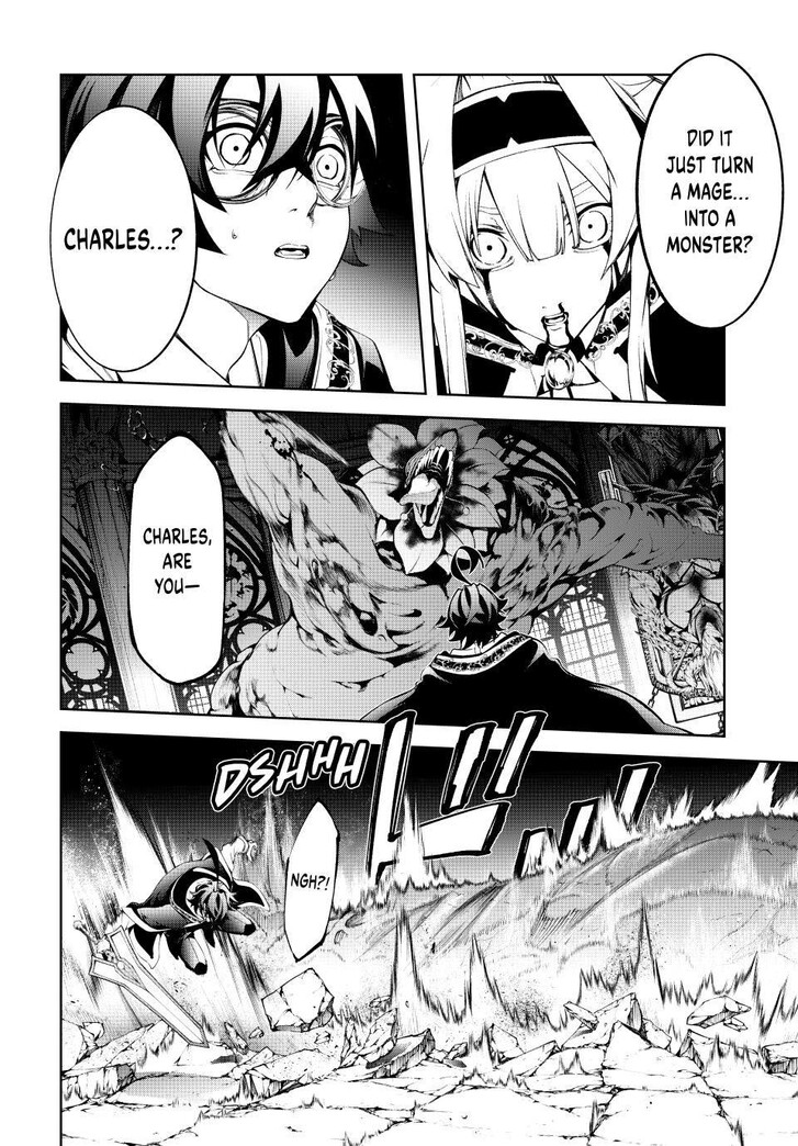 Read Tsue to Tsurugi no Wistoria Manga Online