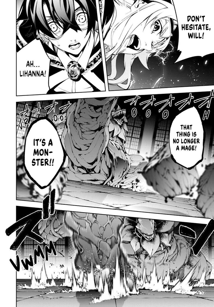 Read Tsue to Tsurugi no Wistoria Manga Online