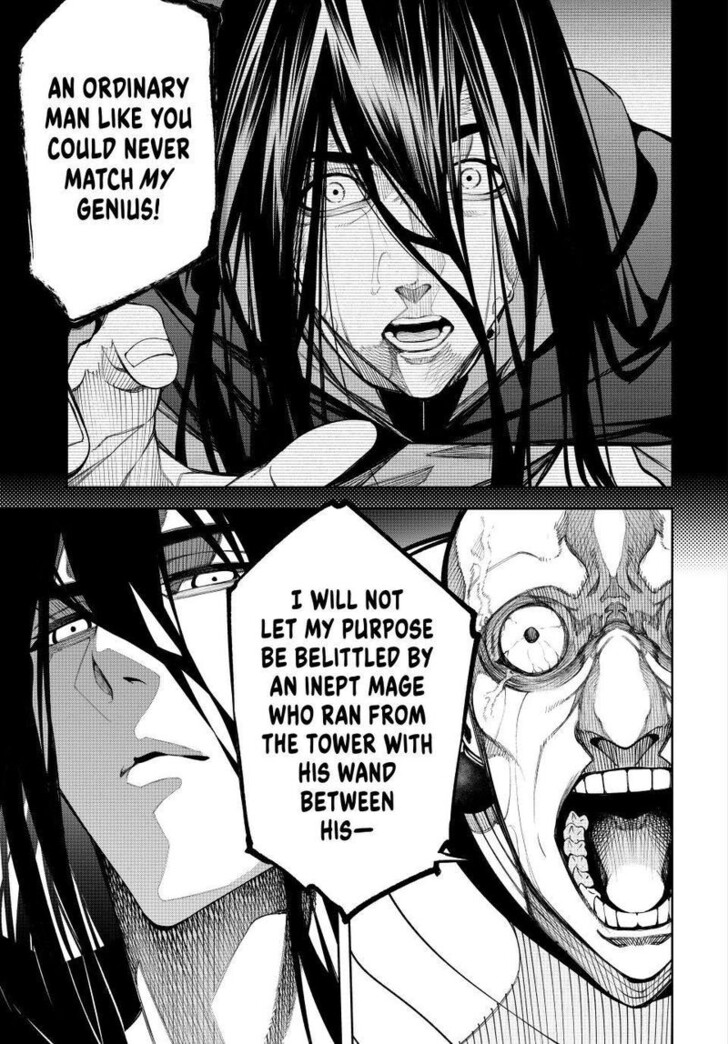 Read Tsue to Tsurugi no Wistoria Manga Online