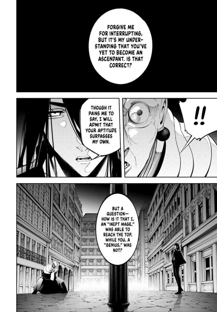 Read Tsue to Tsurugi no Wistoria Manga Online