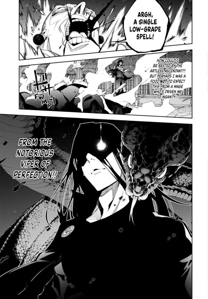 Read Tsue to Tsurugi no Wistoria Manga Online