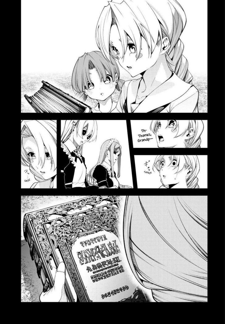 Read Tsue to Tsurugi no Wistoria Manga Online