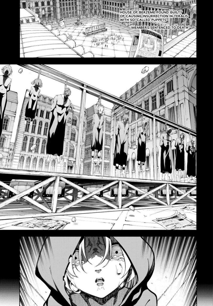 Read Tsue to Tsurugi no Wistoria Manga Online