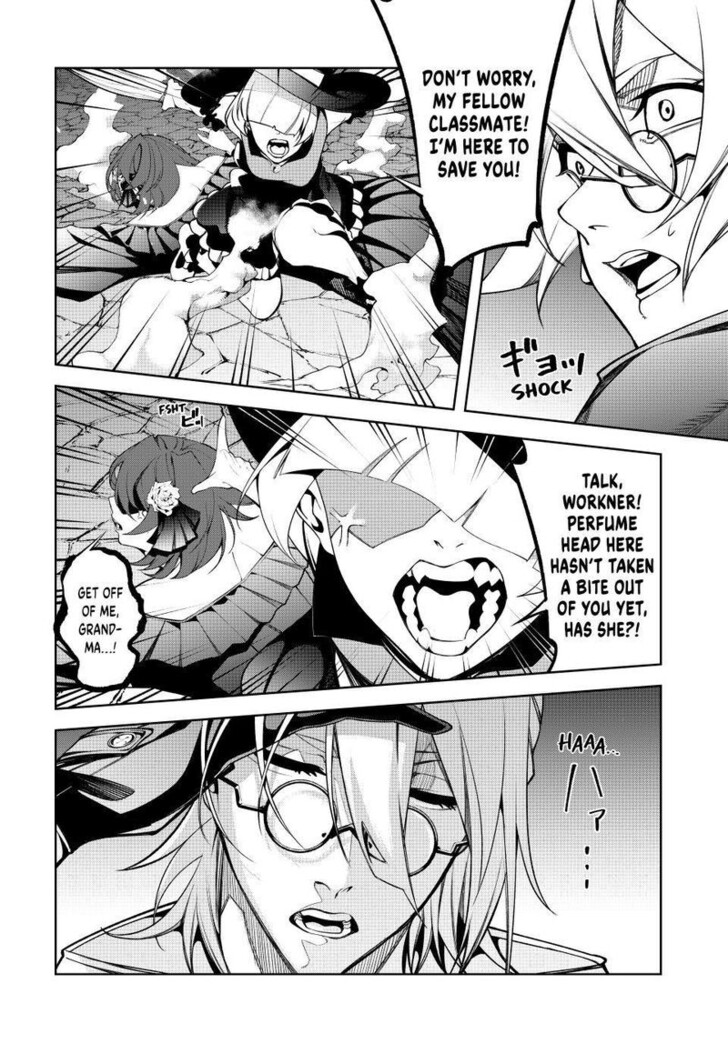 Read Tsue to Tsurugi no Wistoria Manga Online