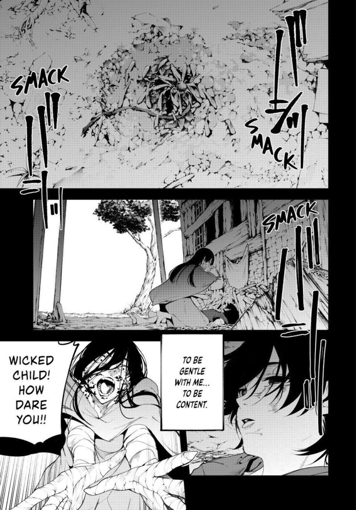 Read Tsue to Tsurugi no Wistoria Manga Online