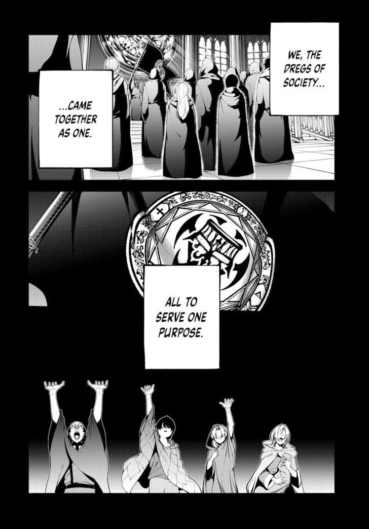 Read Tsue to Tsurugi no Wistoria Manga Online