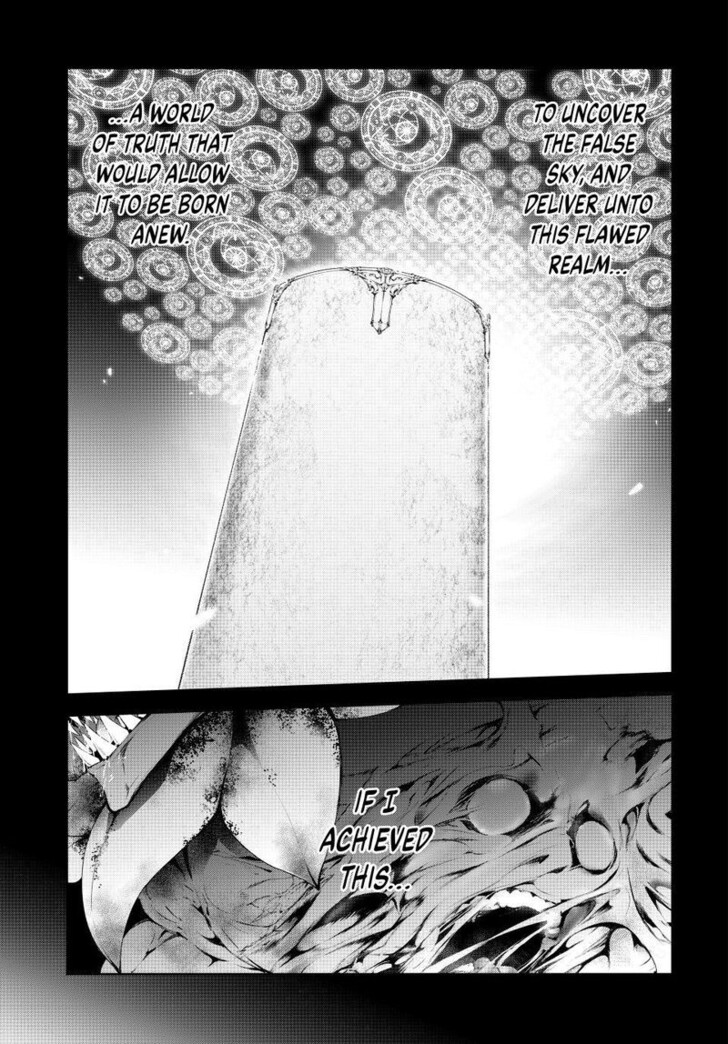 Read Tsue to Tsurugi no Wistoria Manga Online