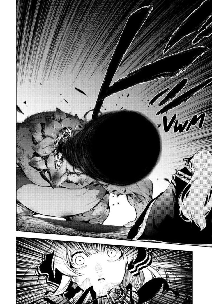 Read Tsue to Tsurugi no Wistoria Manga Online