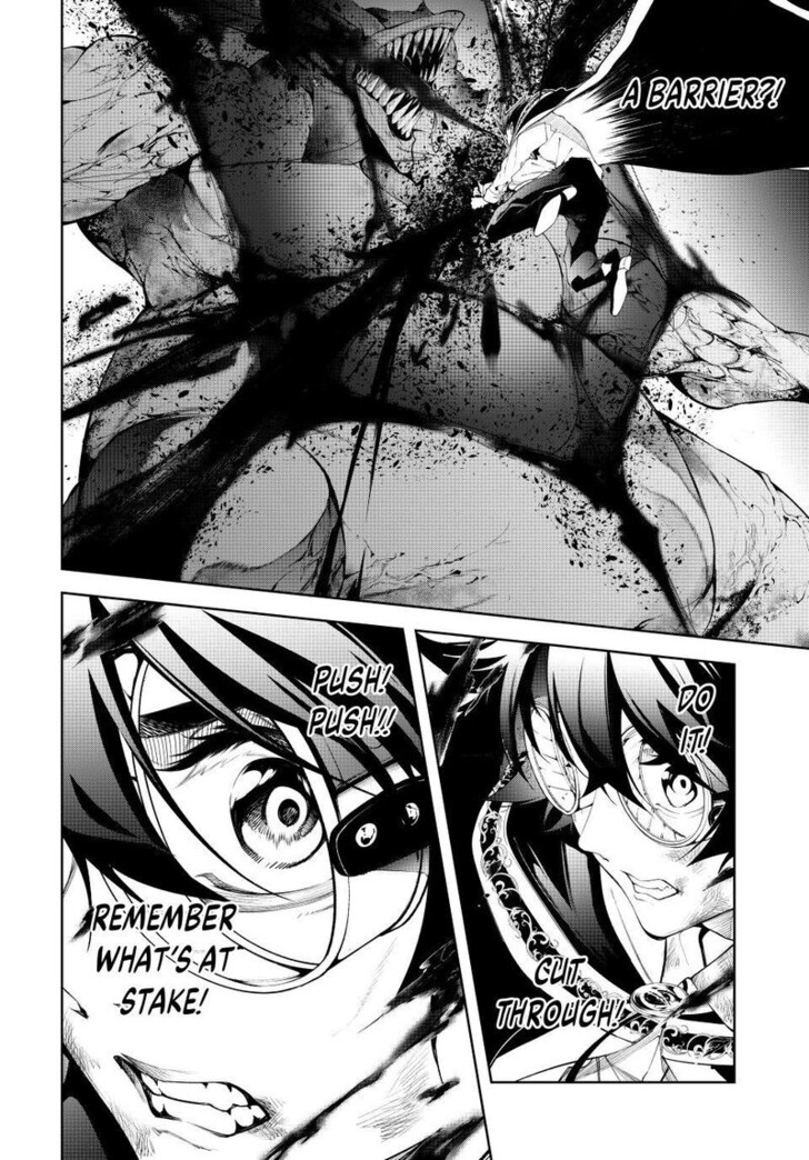 Read Tsue to Tsurugi no Wistoria Manga Online