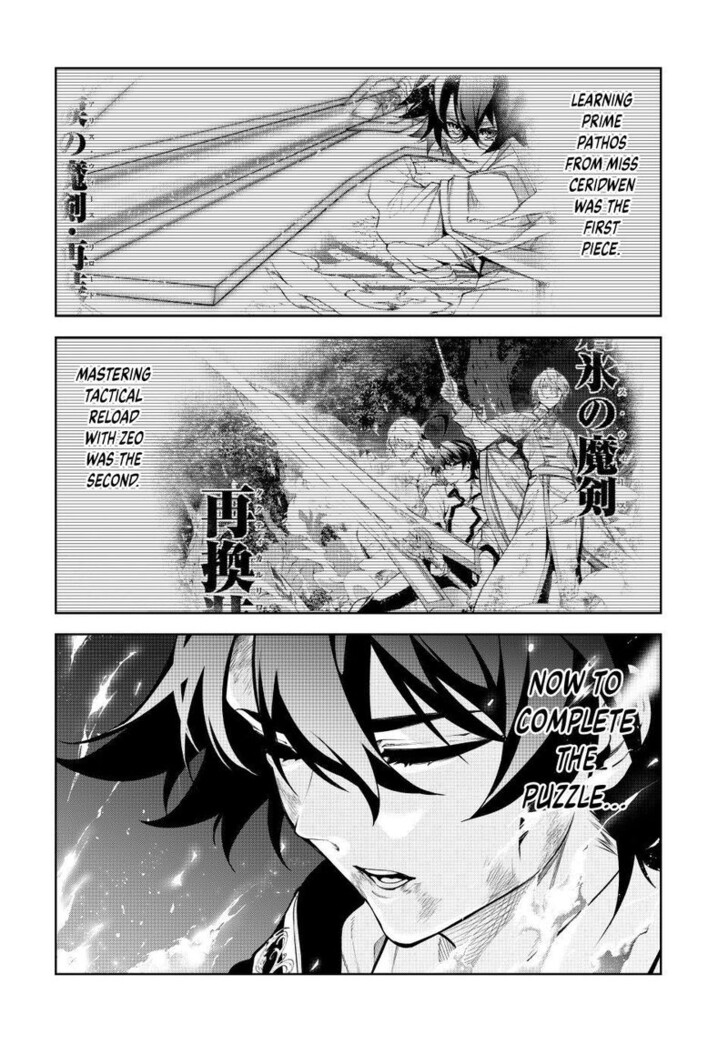 Read Tsue to Tsurugi no Wistoria Manga Online