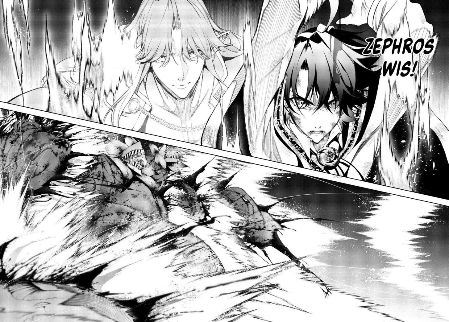 Read Tsue to Tsurugi no Wistoria Manga Online