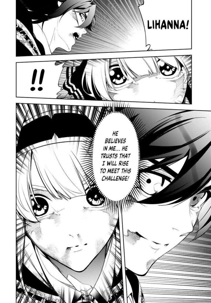 Read Tsue to Tsurugi no Wistoria Manga Online