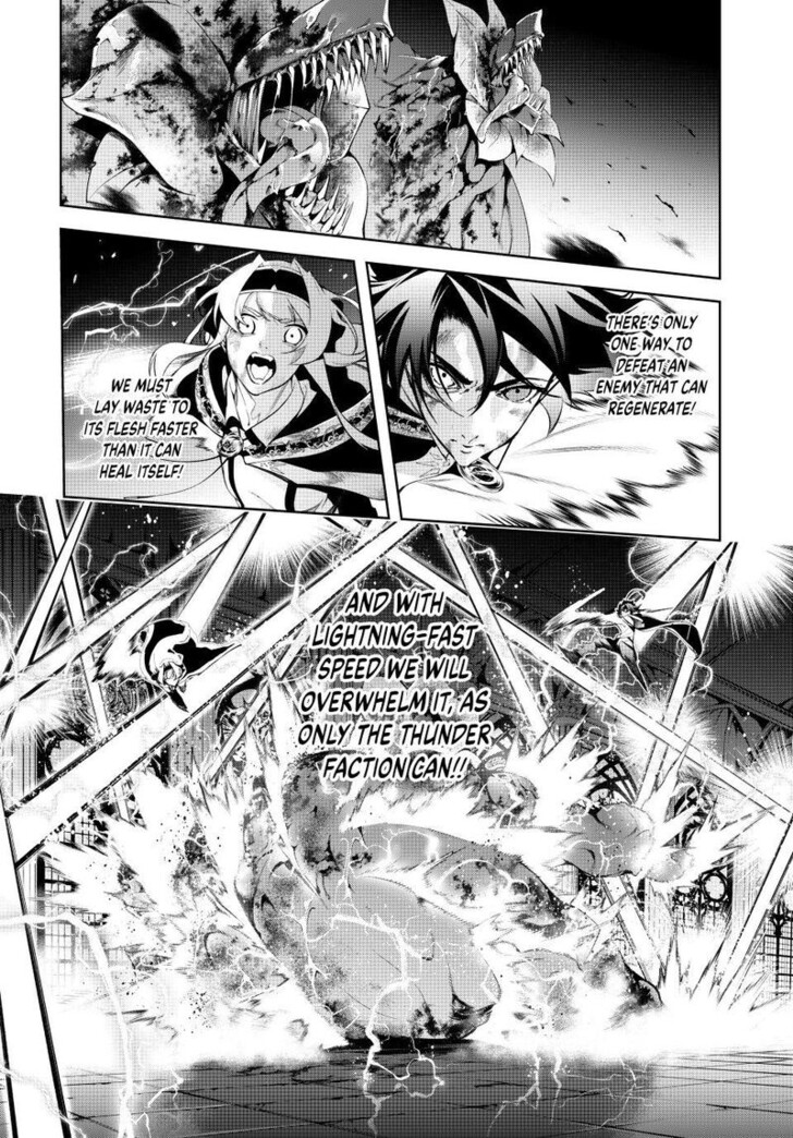 Read Tsue to Tsurugi no Wistoria Manga Online