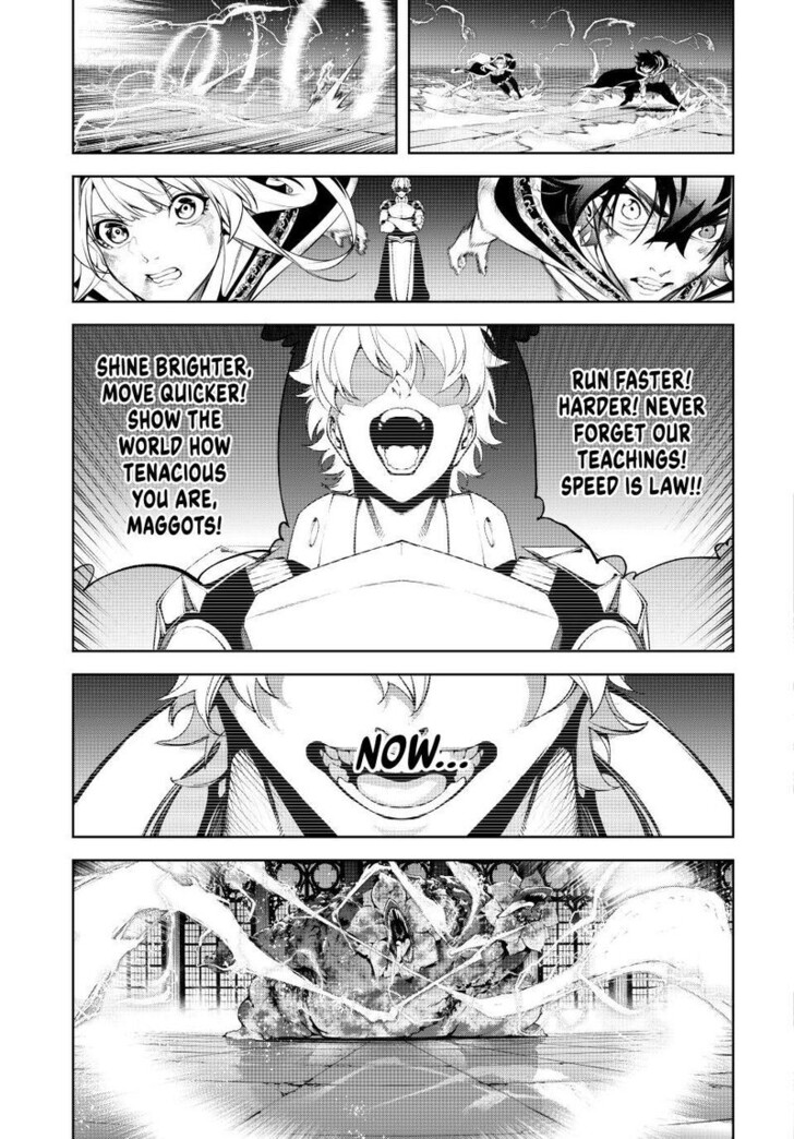 Read Tsue to Tsurugi no Wistoria Manga Online