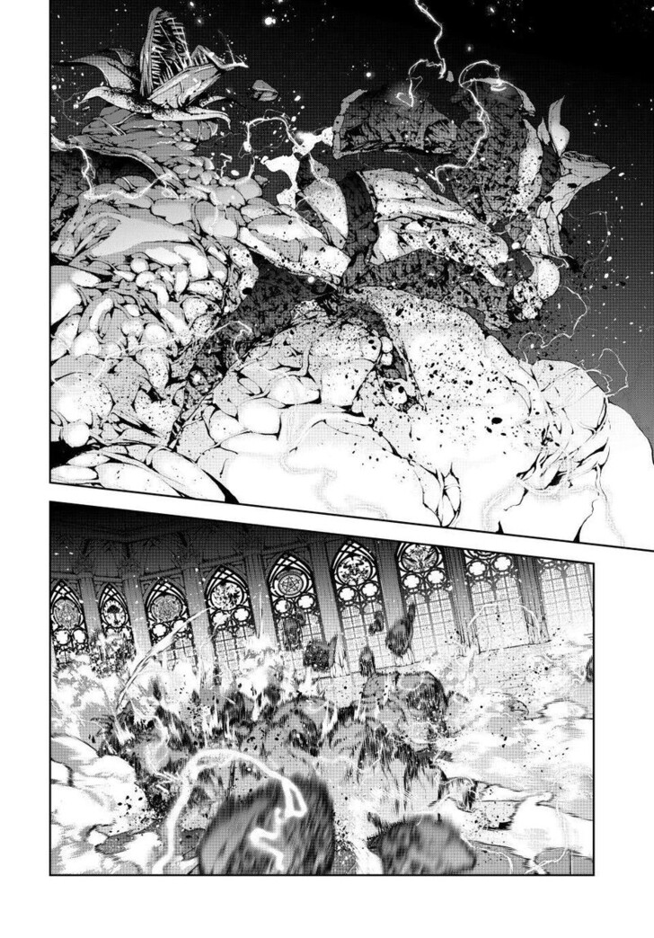 Read Tsue to Tsurugi no Wistoria Manga Online