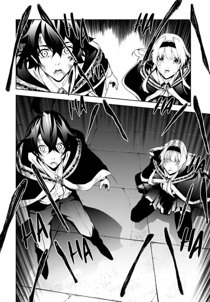 Read Tsue to Tsurugi no Wistoria Manga Online