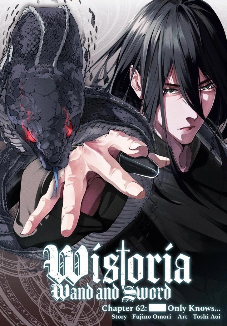 Read Tsue to Tsurugi no Wistoria Manga Online