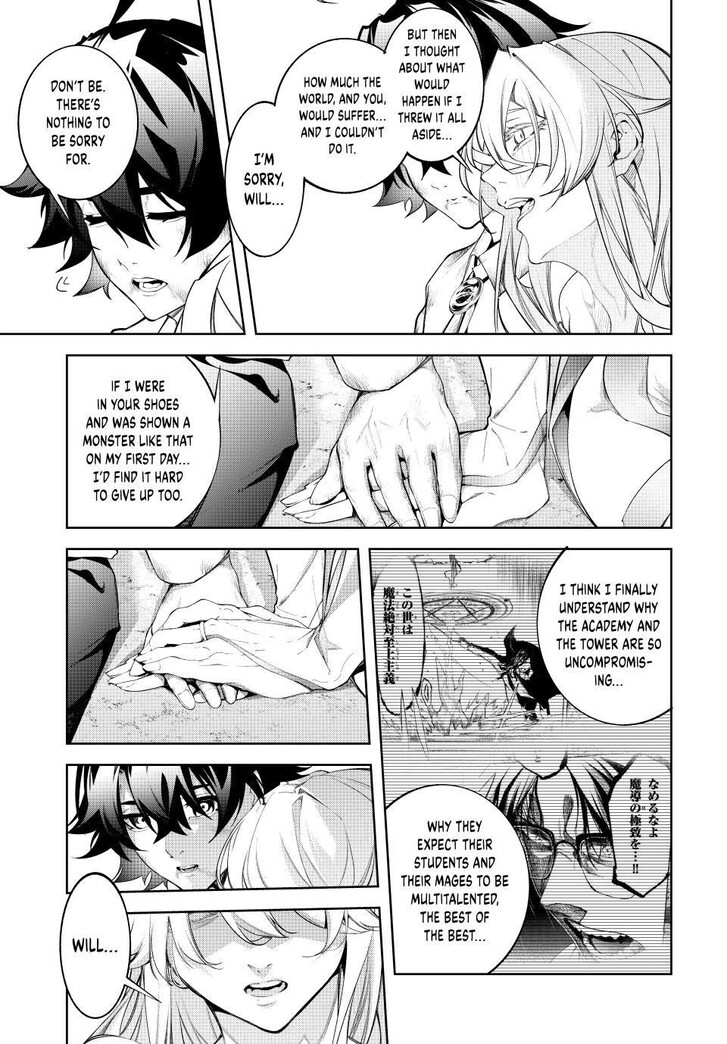 Read Tsue to Tsurugi no Wistoria Manga Online