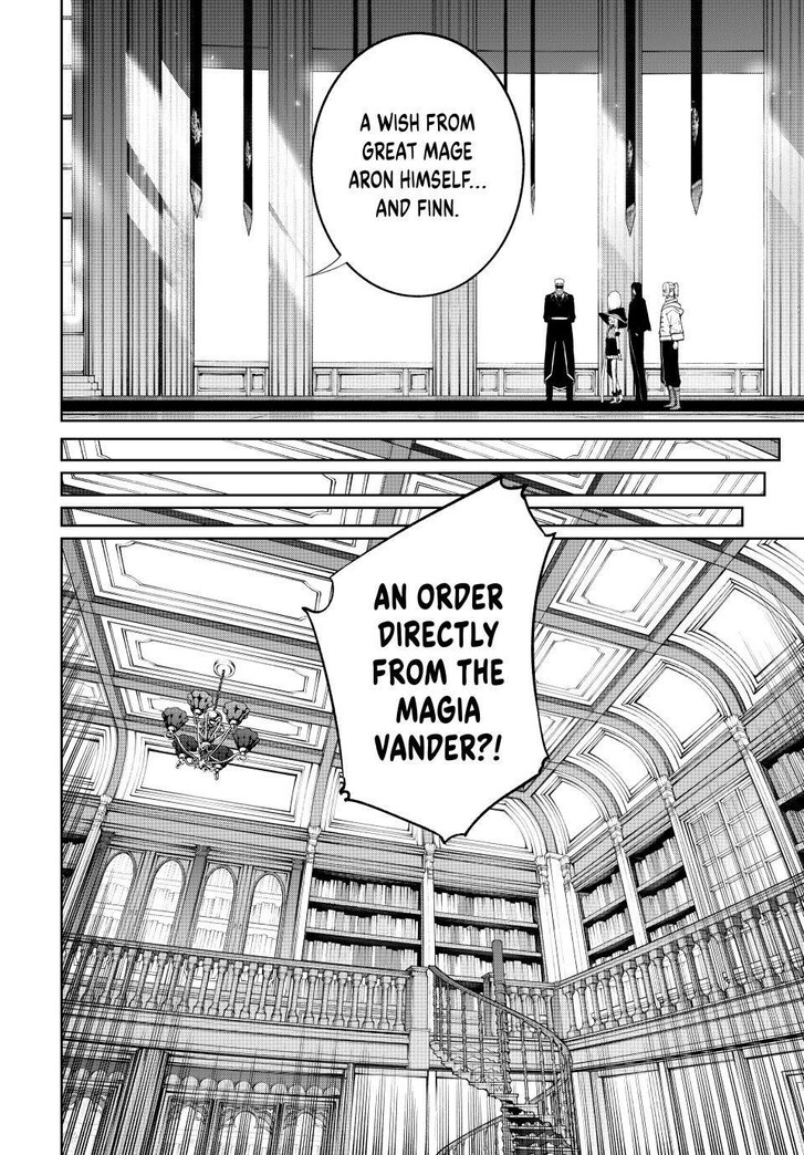 Read Tsue to Tsurugi no Wistoria Manga Online