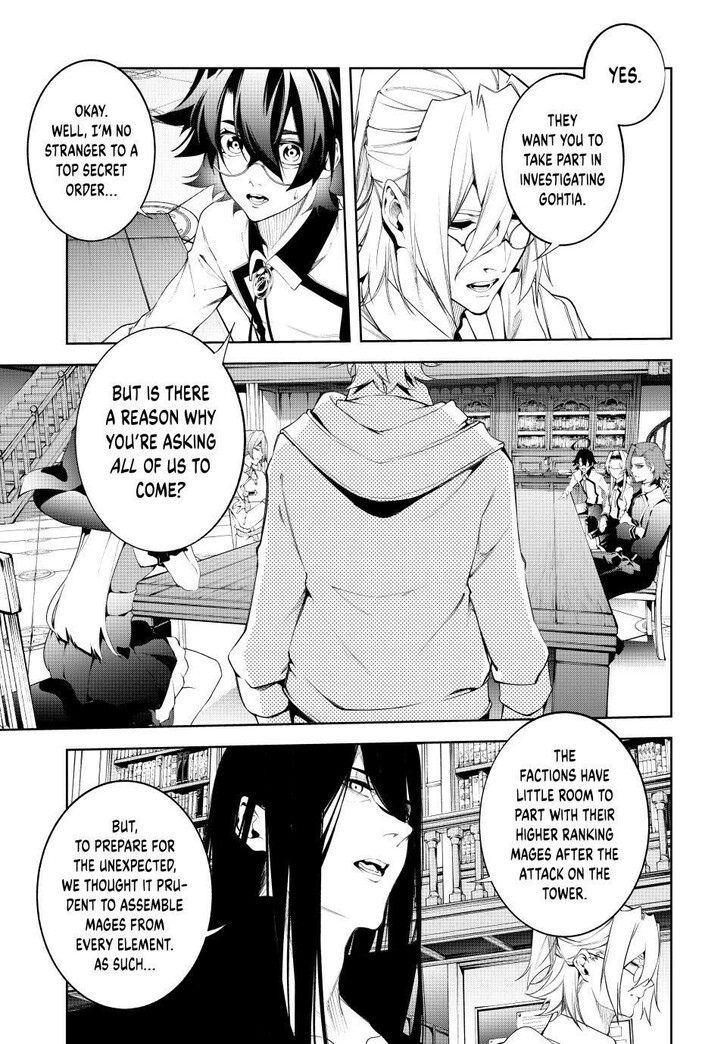 Read Tsue to Tsurugi no Wistoria Manga Online