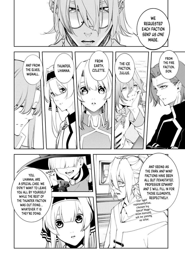 Read Tsue to Tsurugi no Wistoria Manga Online