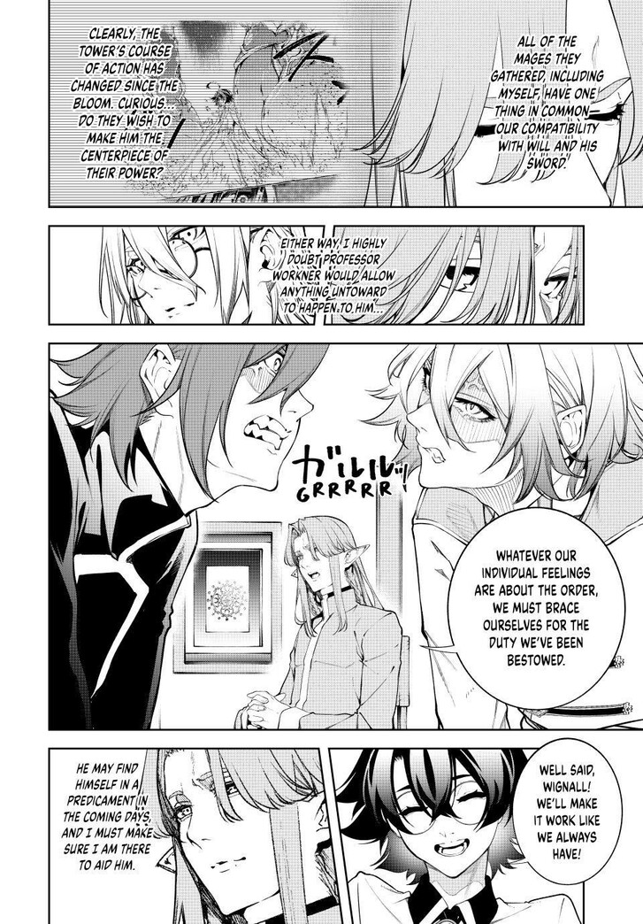 Read Tsue to Tsurugi no Wistoria Manga Online