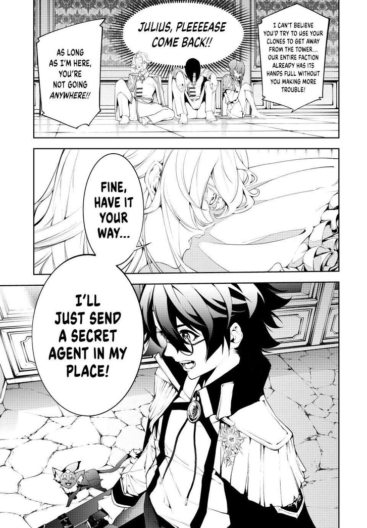 Read Tsue to Tsurugi no Wistoria Manga Online