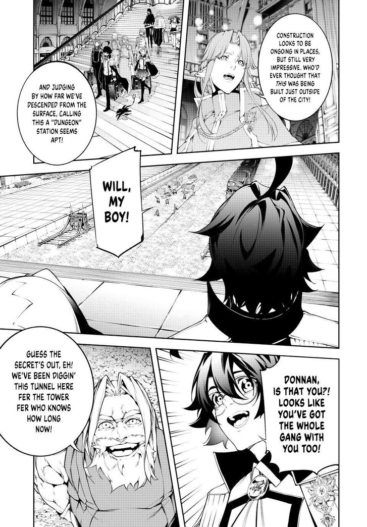 Read Tsue to Tsurugi no Wistoria Manga Online