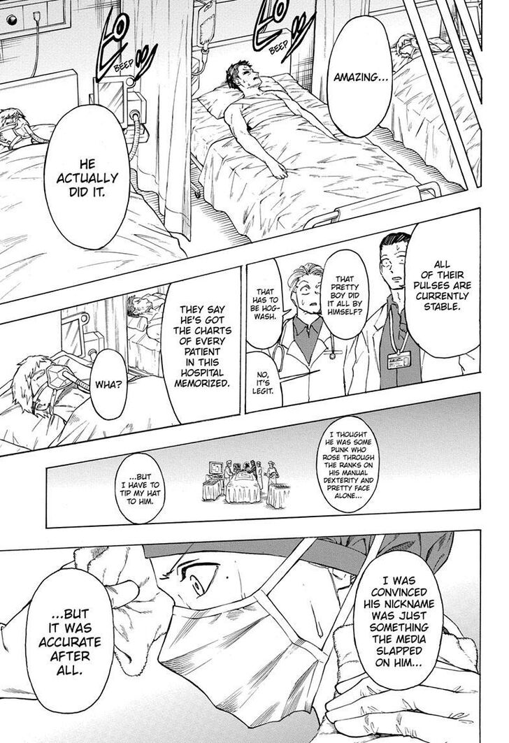 Read Undead Unluck Manga Online