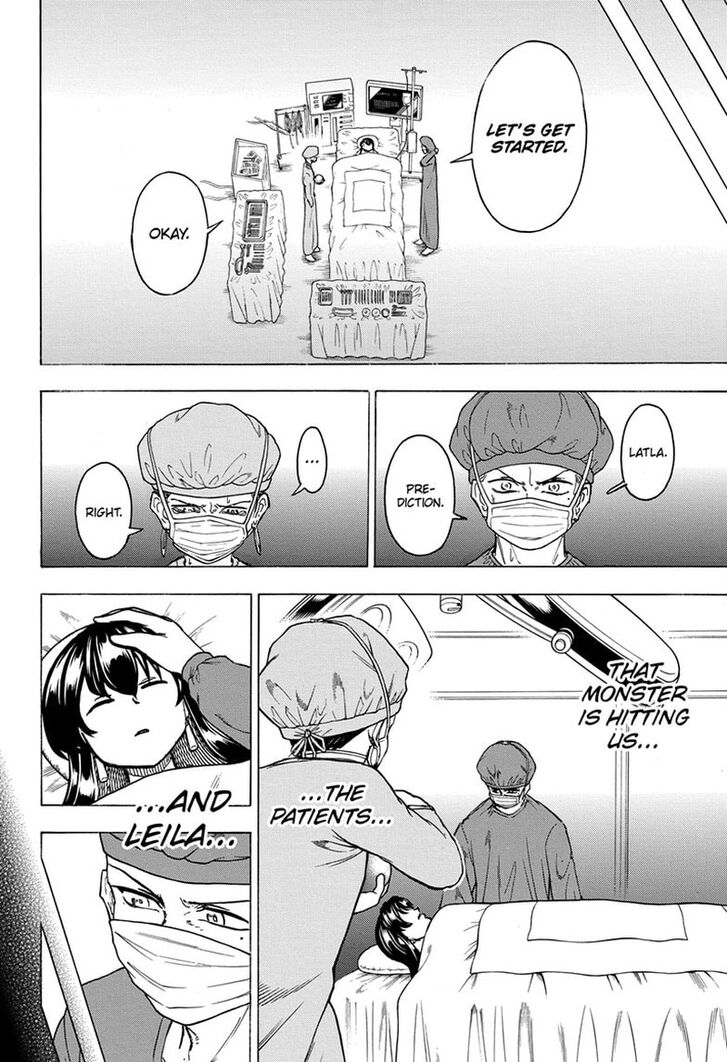 Read Undead Unluck Manga Online