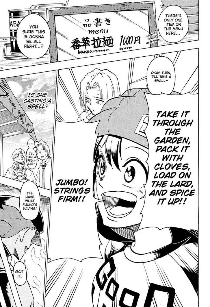 Read Undead Unluck Manga Online