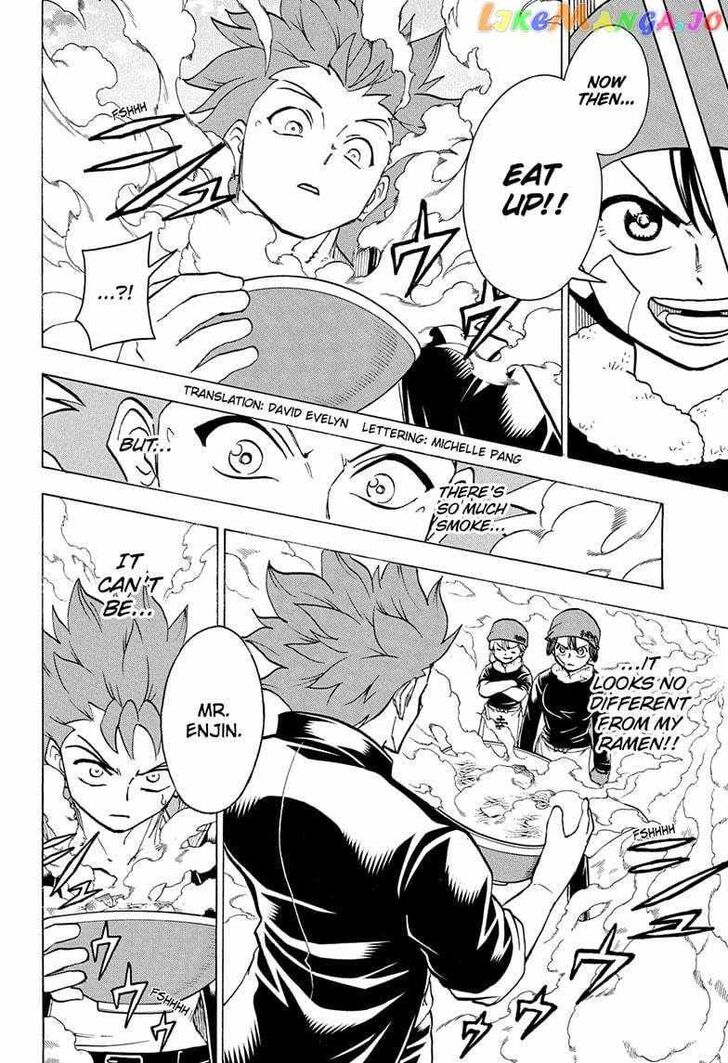 Read Undead Unluck Manga Online