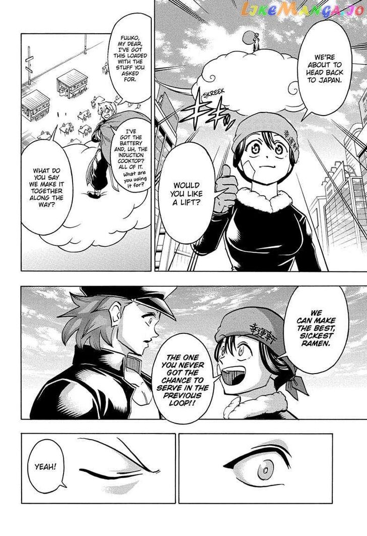 Read Undead Unluck Manga Online