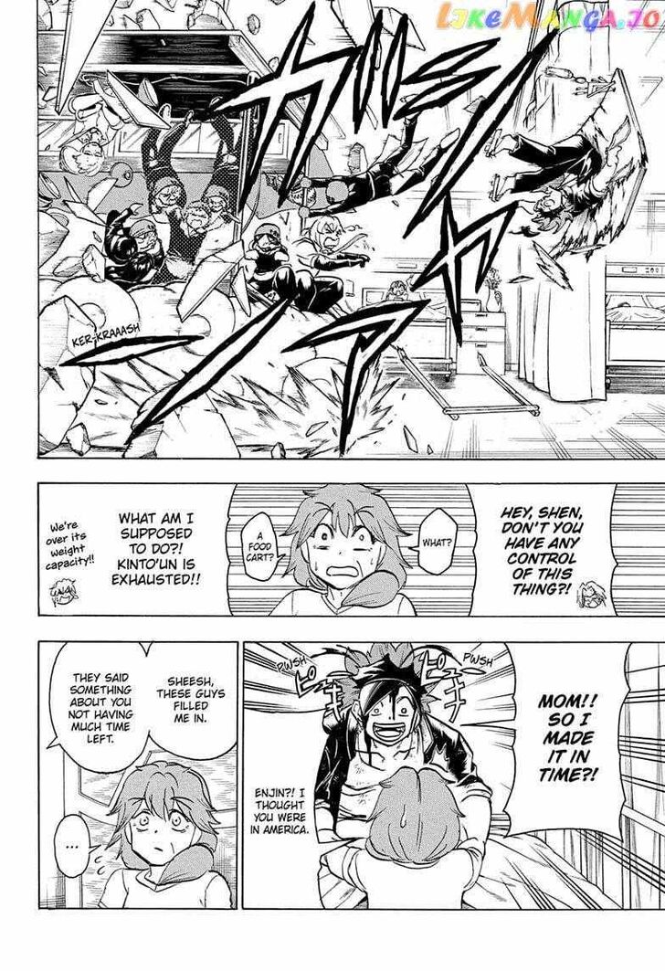 Read Undead Unluck Manga Online