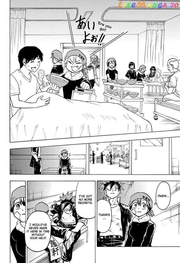 Read Undead Unluck Manga Online