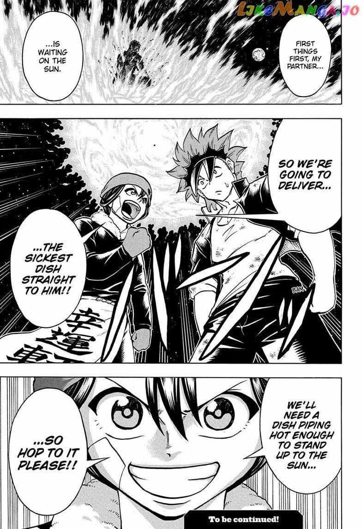 Read Undead Unluck Manga Online