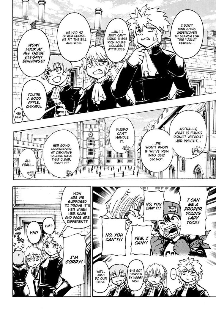 Read Undead Unluck Manga Online