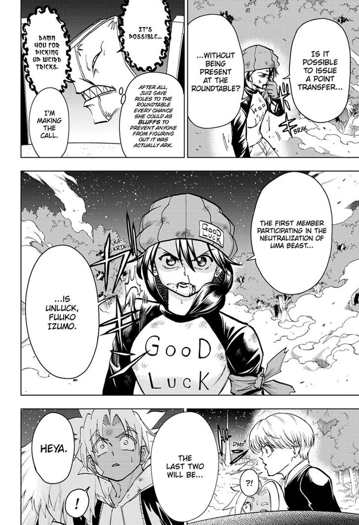 Read Undead Unluck Manga Online