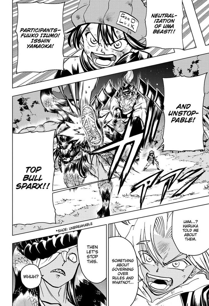 Read Undead Unluck Manga Online