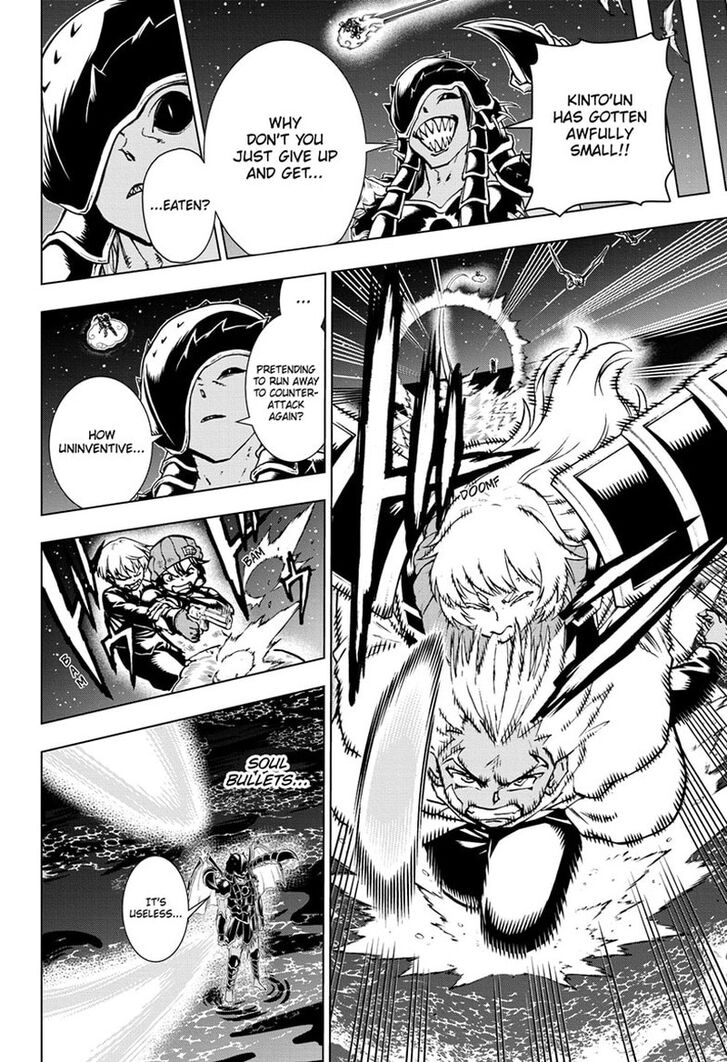 Read Undead Unluck Manga Online