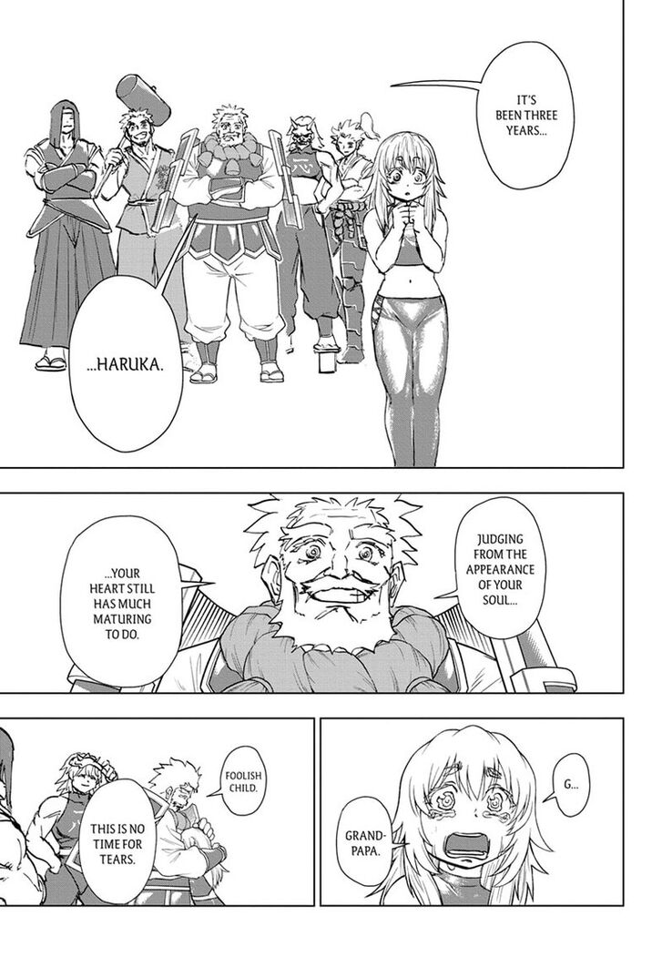 Read Undead Unluck Manga Online