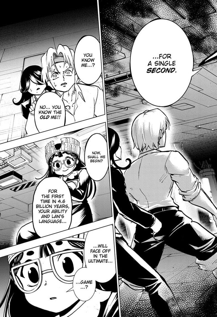 Read Undead Unluck Manga Online